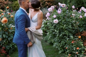 Caitlin-Jonah_Ceremony-3680